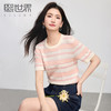 【专属特价】熙世界多巴胺条纹冰丝针织衫女夏季薄款2025年新款短袖绝美小上衣 商品缩略图0