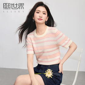 【专属特价】熙世界多巴胺条纹冰丝针织衫女夏季薄款2025年新款短袖绝美小上衣