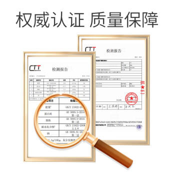 金唐生干虾皮50g 不咸可打粉紫菜蛋花汤配料 海米干 虾米皮 /粮油调味 /南北干货 /鱼虾贝藻类干货 商品图3