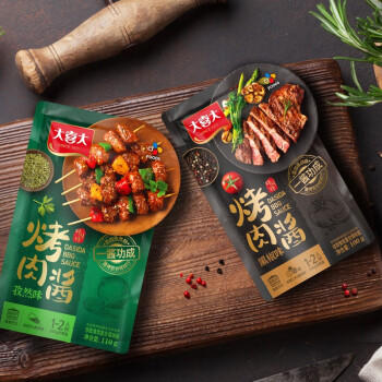 大喜大 黑胡椒酱 调味酱 100g 烤肉牛排酱 蘸酱蘸料调味品 /粮油调味 /调味品 /复合调味汁 商品图5