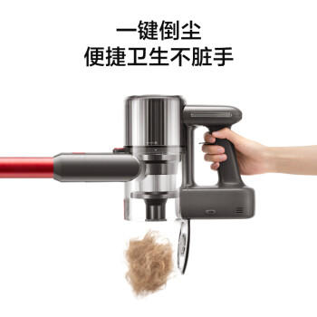 苏泊尔（SUPOR）吸尘器家用29Kpa大吸力绿光双滚刷吸拖一体除螨毛发防缠绕节日礼物 商品图5