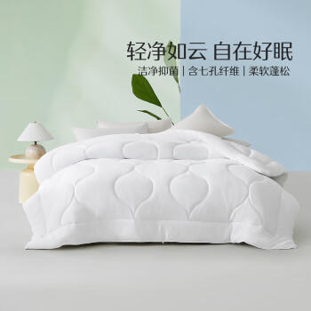 水星家纺被子春秋被秋冬被子被芯抗菌纤维被褥约5.2斤220*240cm白 商品图1