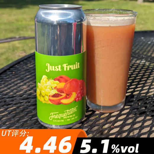 【预售】回头客 果味满满19号 473ml 商品图0