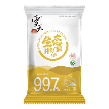 雪天焗盐1KG【未加碘】食用盐纯净盐源家用烹饪调味品调料 生态井矿盐 /粮油调味 /调味品 /盐 商品图0