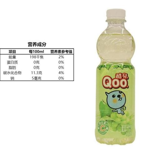 酷儿 葡萄汁饮料 450ml/瓶 商品图1
