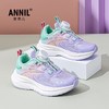 ANNIL/安奈儿儿童运动鞋子男童鞋2025春季新款透气女童防滑旋钮扣跑步鞋HM5105226 商品缩略图1