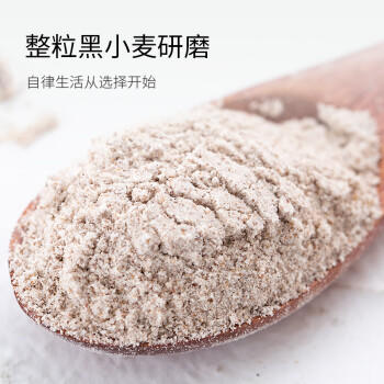 轻即100%0无添加黑全麦粉5斤无糖精杂粮烘焙馒头主食含麦麸皮面粉专用 /粮油调味 /杂粮 /其他杂粮 商品图2