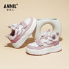 ANNIL/安奈儿男童运动鞋2025新款春季网面男孩儿童鞋子旋钮软底低帮板鞋HM5104176 商品缩略图1
