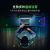 Razer雷蛇悦神无线扬声器 电脑椅头枕音箱 可搭配利维坦/天狼星使用【雷蛇官方直营，2年有限质保】 商品缩略图4