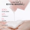 【年限时特惠】Lancome 兰蔻全新粉水肆意绽放礼盒 商品缩略图4