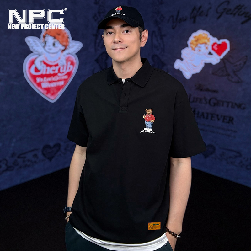 NPC潮牌喝茶熊刺绣logo【珠地网眼索罗娜】polo衫男舒适NP52TE21