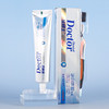 牙博士冰白体验牙膏（175g+2支牙刷）*3组 商品缩略图9