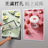单面磁性贴 商品缩略图0