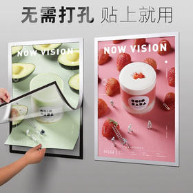 单面磁性贴