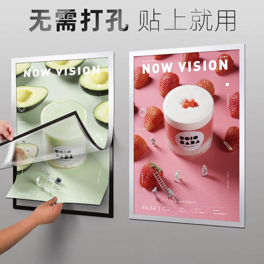 单面磁性贴 商品图0
