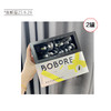 【清仓好价】BOBORE波波瑞反重力紧致淡纹颈霜次抛精华7组盒装*2盒（效期至25.6.26） 商品缩略图5