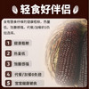 “玉中玉”有机黑糯玉米家庭装 商品缩略图4