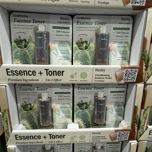 某宝300+🇺🇸Huxley 仙人掌精华水，超大一瓶300ml！Huxley高端小众护肤品牌，主打成分天然。因其核心成分——摩洛哥仙人掌精， 商品图7