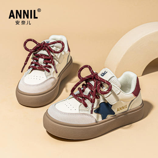 ANNIL/安奈儿女童板鞋2025年春季新款儿童软底休闲男童单鞋中大童运动鞋HM5104177 商品图1