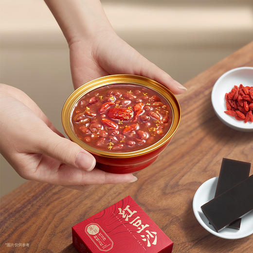 赠桂花*10 滋时阿胶五红红豆沙*10碗   A-5730  （效期豆沙26-12/桂花26-5） 商品图1