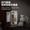 孕贝婴儿奶瓶消毒柜 带烘干恒温水壶婴儿冲泡奶调奶器二合一体机 6.5L 商品缩略图2