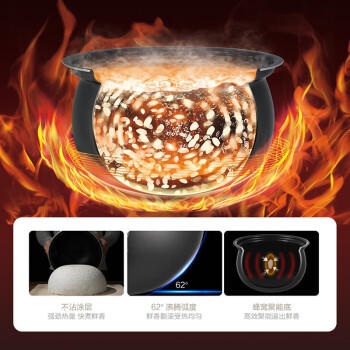苏泊尔（SUPOR）全自动智能预约电压力锅5L家用蒸笼上蒸下煮球釜双胆50FC9081Q电饭煲高压锅4-6人 商品图7