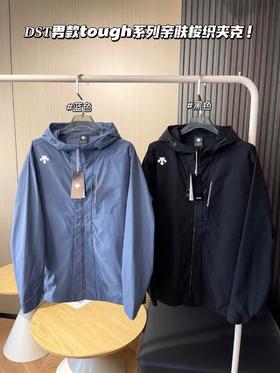 点此购买 迪桑特夏季男款UPF100+防晒凉感户外追光防晒衣 37 317709