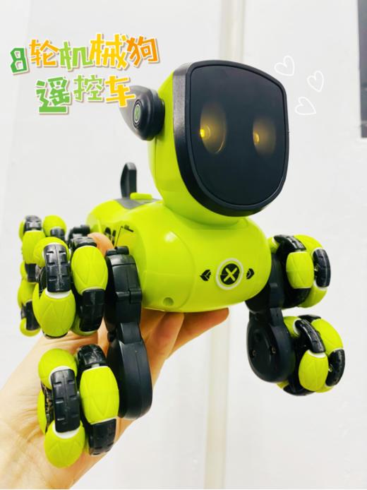 🌈儿童节礼物💰78起👉🏻【八轮特技机械狗】酷炫外形➕智能遥控➕灯光音乐，拒绝不了机器狗 🔺多方向行驶｜前后臂翻越｜旋转爬坡｜高姿巡逻｜低趴潜行... ✨ 商品图4