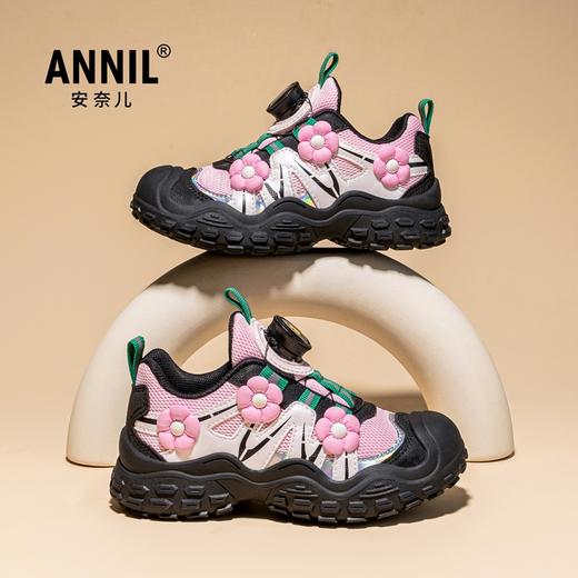 ANNIL/安奈儿女童运动鞋子2025春秋儿童旋转纽扣公主网面鞋女孩透气跑鞋HG5105194 商品图0