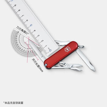 维氏瑞士军刀逍遥派10项多功能刀水果刀折叠刀红色0.6363-012.6 商品图2