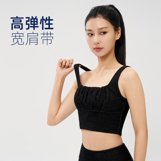 iyoga 牛仔裹胸，让瑜伽穿搭自带高光BRA090 商品图4