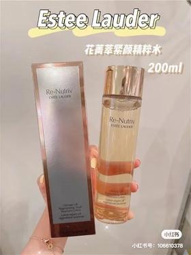 【雅诗兰黛白金精粹水200ml】熬夜干燥肌救星!水的流动性很好，比较轻薄 拍在脸上有一股淡淡的香味，很高级很治愈，有轻微的紧致感