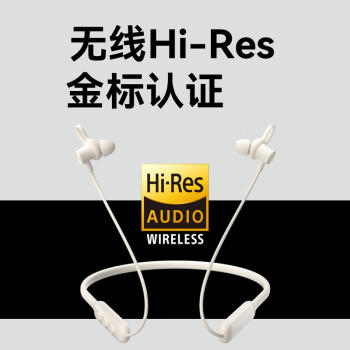 漫步者（EDIFIER）W200BT Free 颈挂式运动蓝牙耳机 金标认证 支持快充 通话降噪 适用苹果华为小米OPPO手机 黑色 商品图4