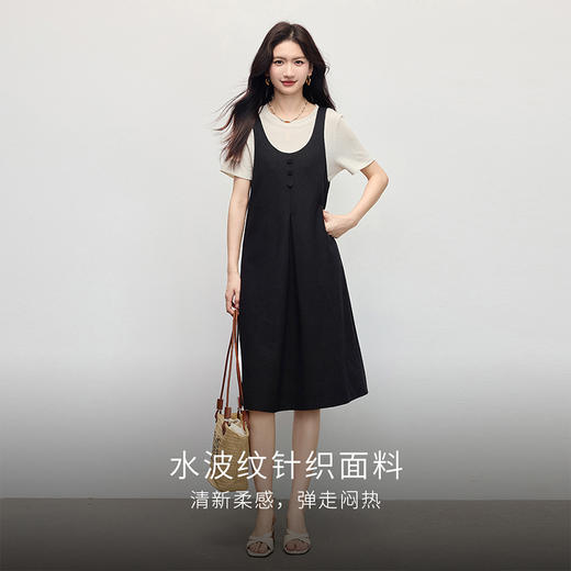 【五折购】熙世界夏日穿搭套装女2025新款肌理感短袖T恤U领吊带连衣裙两件套 商品图2