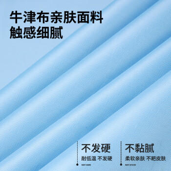 雨航（YUHANG）电动车雨衣电动车专用电瓶车雨披双人雨衣双人藏青色 商品图3