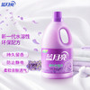 蓝月亮衣物护理液柔顺剂 薰衣草3kg瓶 持久留香防静电 真丝适用洗衣搭档 商品缩略图4
