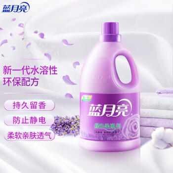 蓝月亮衣物护理液柔顺剂 薰衣草3kg瓶 持久留香防静电 真丝适用洗衣搭档 商品图4