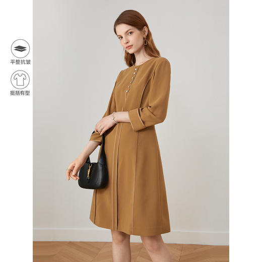 8C613052863346 音儿YINERYINER音儿商场同款女装2021秋季新款收腰中长款A字连衣裙 商品图2