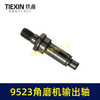 【货号00899】100型角磨机输出轴9523角磨机轴带槽100型磨光机压板轴角磨机配件 商品缩略图7