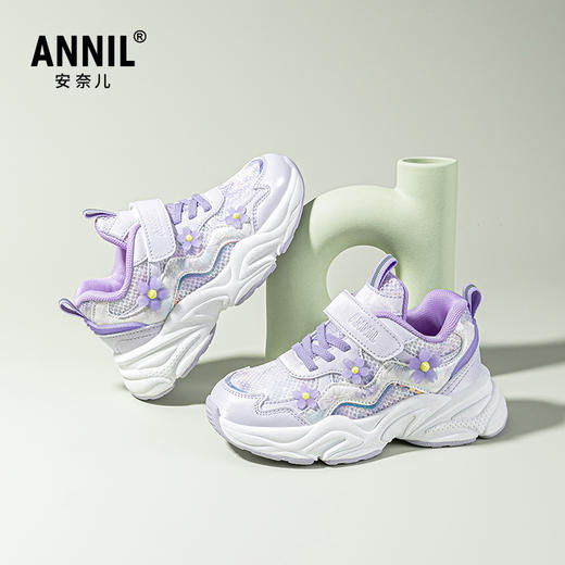 ANNIL/安奈儿女童运动鞋2025春季新款厚底儿童鞋透气网面鞋公主跑步鞋子HG5105186 商品图1