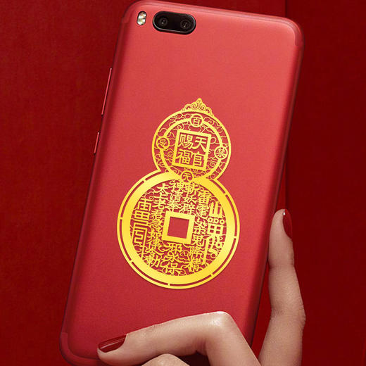 山鬼花钱天官赐福葫芦贴 商品图4