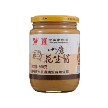 正道小磨花生酱 柔滑型 火锅蘸料纯饺子拌面酱 中华老字号360g*1瓶 /粮油调味 /调味品 /西式酱料 商品图4
