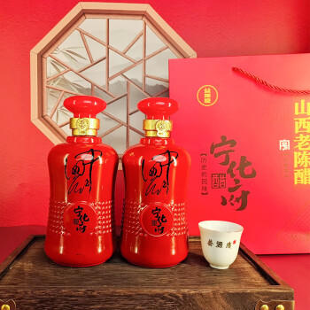 宁化府益源庆 山西老陈醋6度 中国红礼盒500ml*2 山西特产 年节礼盒礼品 /粮油调味 /调味品 /醋 商品图6