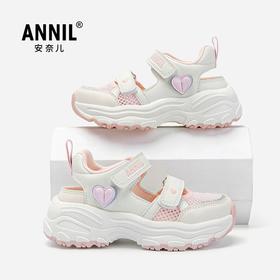 ANNIL/安奈儿女童运动鞋2025夏季网面透气女宝凉鞋公主休闲跑步儿童鞋子HG5205303