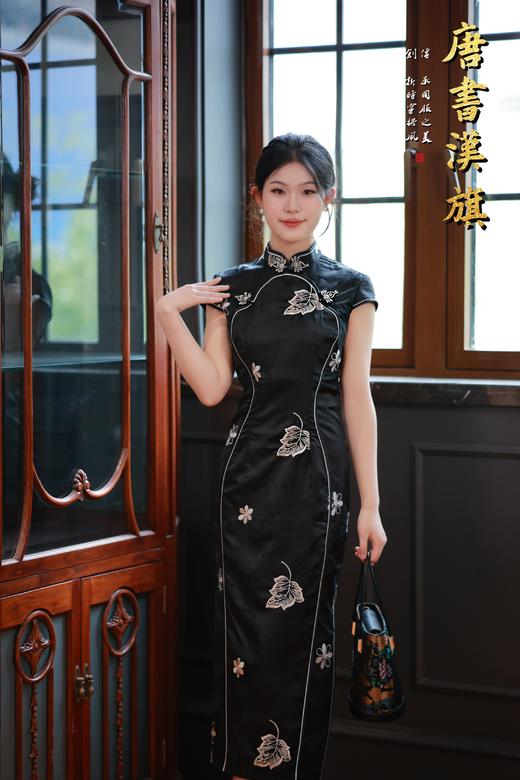 【霓 裳】黑色叶花刺绣修身旗袍精致盘扣点缀日常优雅国风新中式 商品图5