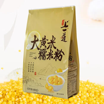 上一道大黄米糯米粉680G  元宵汤圆粉 水磨糯米粉 /粮油调味 /面粉 /预拌粉 商品图3
