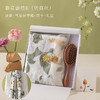 【🎁母亲节精选礼】✨披肩丝巾&檀木气垫梳&胸针&郁金香花束任选礼盒，高级感满分，送妈妈的温暖心意💝丝巾母亲节礼物 不选贵&只选合适！ 商品缩略图13