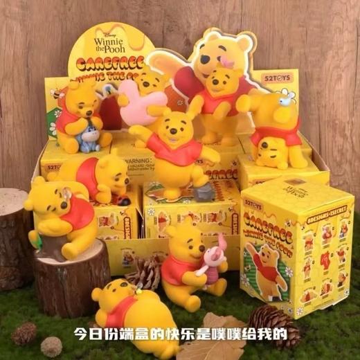 【春上新】8楼 乐高  52TOYS迪士尼小熊维尼系列盲盒手办 吊牌价 
 69元 商品图2