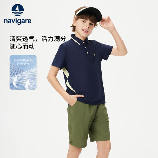 【纳维凯尔】【120-165】Navigare意大利小帆船男童夏款短袖POLO衫 商品图0