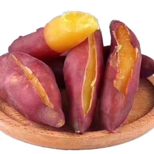 黑山蜜薯 商品图1